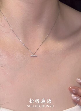 银色爆闪满钻一字平衡木项链女