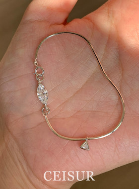 红色仿马眼钻水滴蛇骨手链女