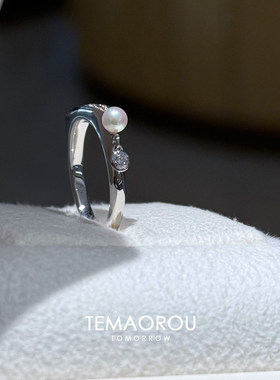 爆闪满钻银色平衡木仿珍珠尾戒