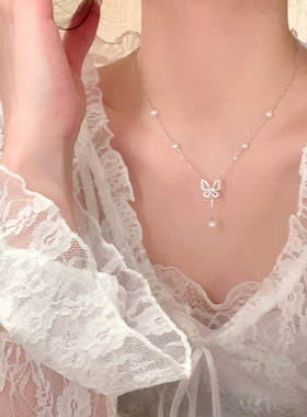 超仙镂空镶锆小流苏蝴蝶珍珠项链