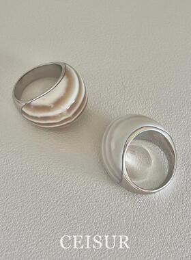 法式斑马纹滴油叠戴戒指