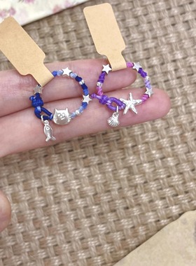 星蓝紫小猫和小鱼编绳戒指女甜美