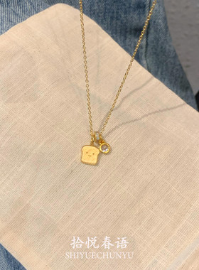 金色笑脸吐司跑环项链