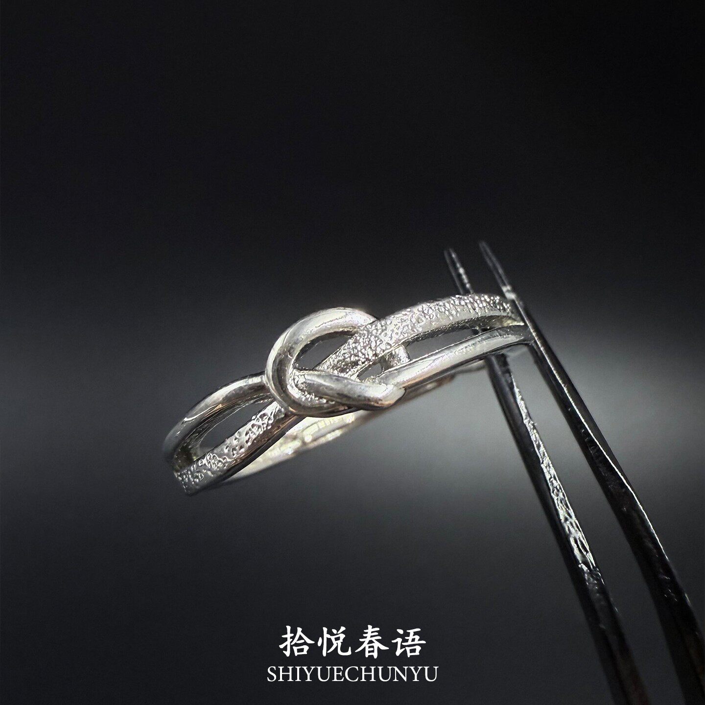 Silver Gypsophila Knotted Plain Ring for Women
