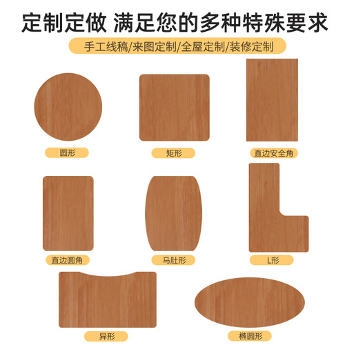实木桌面板家用茶几餐桌加厚橡胶木台面板衣柜隔板原木飘窗台定制 - 图2