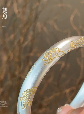 足银999.9描金珐琅彩锦鲤莲花闭口手镯新中式国潮风女520