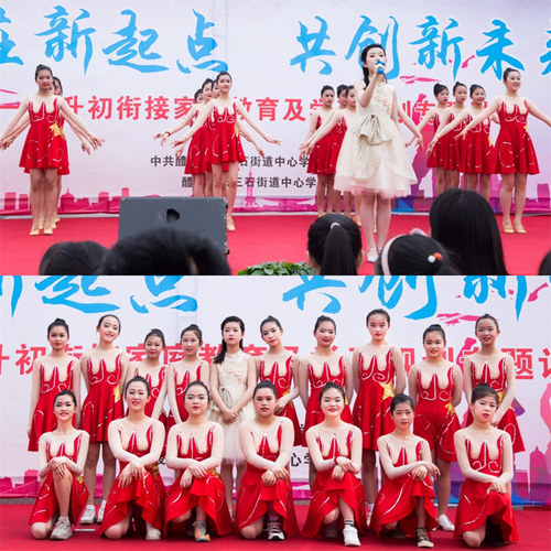 我爱你中国儿童合唱服六一学生大合唱我和我的我的祖国舞蹈演出服 - 图2