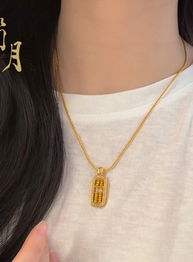 平安如意算盘项链吊坠DIY配件女古法沙金新中式国潮珠子可动挂坠
