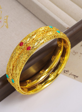 沙金镂空花丝皇后镯钱币闭口镯子新中式宫廷风手镯钱币纹中国风镯