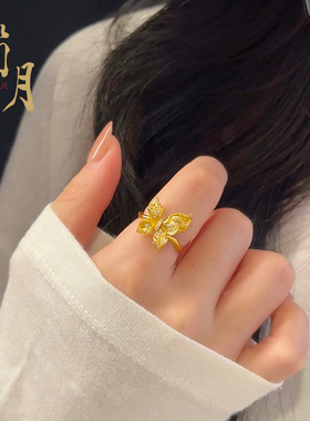 沙金超仙盈盈漫舞蝶戒指翩翩蝴蝶锆石少女仿真女戒个性百搭手饰品