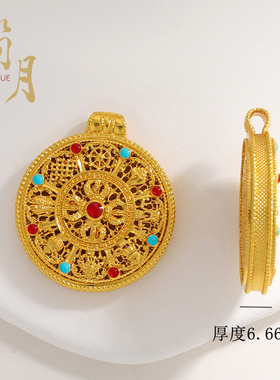 红绿福运八宝罗盘吊坠沙金饰品DIY配件挂坠如意绳毛衣链坠链饰品