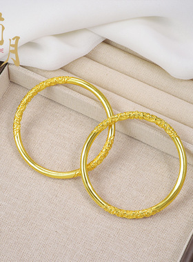 沙金饰品古法卷草纹手镯龙纹祥云纹女轻奢高级感手环镯子国风手饰