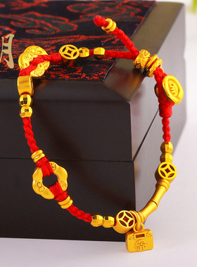 沙金竹节吉祥福气如意锁红色手链竹节春桑转运绿色钱币手串手饰品