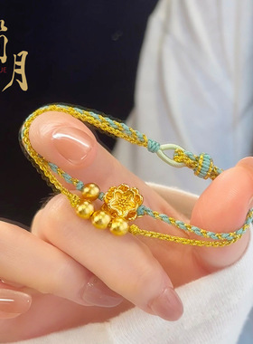 沙金双层珠珠莲花手链手编绳串珠diy转运珠小串珠手绳个性手饰品