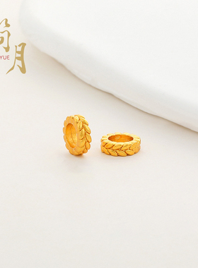 沙金饰品diy配件盘缠片通孔隔片麦穗纹不易掉色手链项链配饰散珠