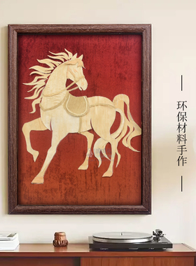 手工制作装饰相框画桌面摆台摆件