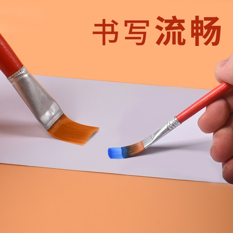 尼龙颜料画笔刷子套装儿童画画笔刷水粉水彩丙烯画刷平头笔刷排刷_虎窝淘
