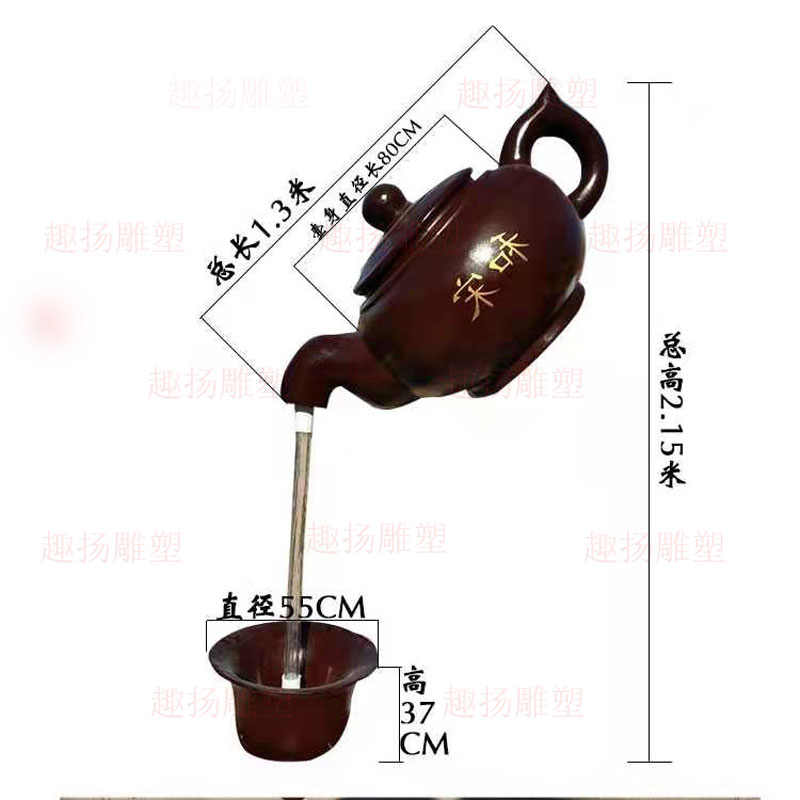 大型流水葫芦雕塑玻璃钢悬空喷泉天壶悬壶茶壶雕塑户外悬空景观 - 图3