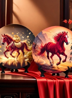 马到成功招财摆件客厅酒柜办公桌装饰品开业2026年马上有钱吉祥物