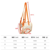 Дорогая подставка для передней части домашних животных. Собаки о том, что передняя нога, слабые инвалиды, собаки, собаки помогают принести наконечник путешествия