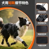 Туфли, нескользящая износостойкая комфортная обувь для выхода на улицу, мягкая подошва, подходит для подростков