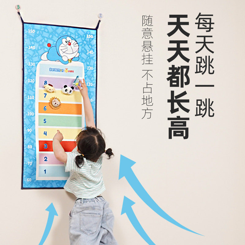 儿童健身器材感统训练户外玩具 小状元日沛感统训练器材/教学设备