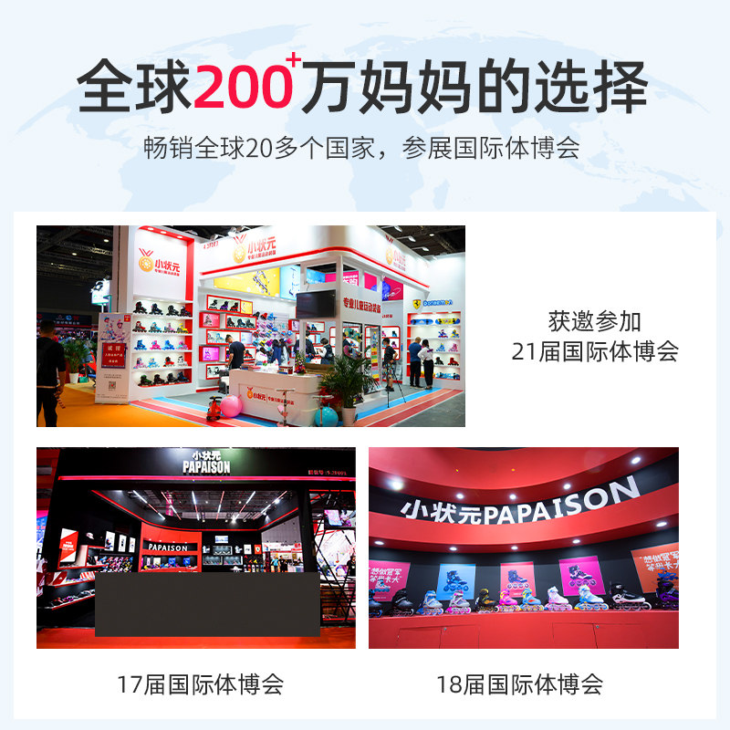 正品玩具家用户外球拍套装羽毛球拍 小状元日沛羽毛球拍
