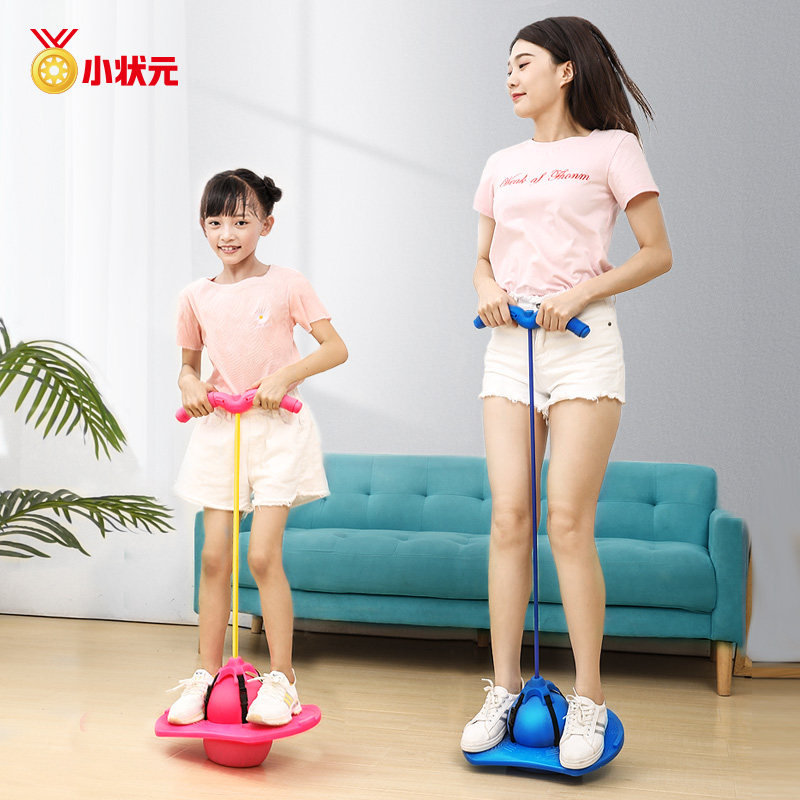 儿童户外摸高跳平衡幼儿园运动玩具 小状元日沛感统训练器材/教学设备