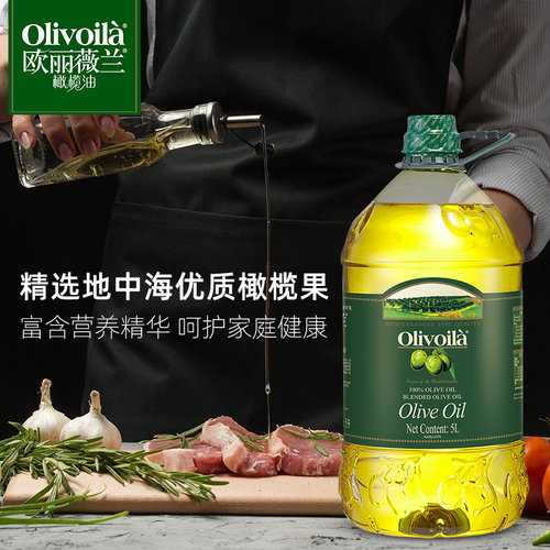 欧丽薇兰橄榄油5L大桶装含特级初榨橄榄油官方正品家用炒菜食用油 - 图0