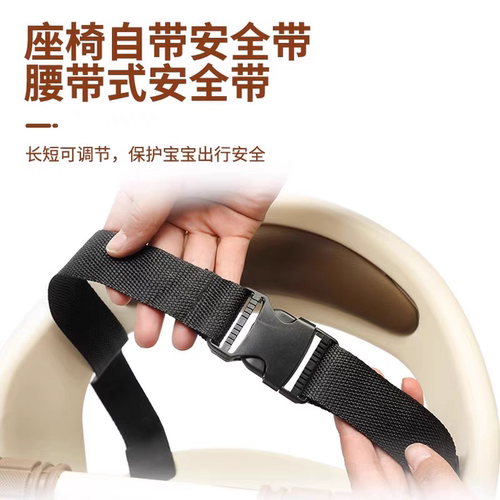 电动车前置通用电瓶车宝宝安全座椅婴儿小孩带减震小凳子 - 图3