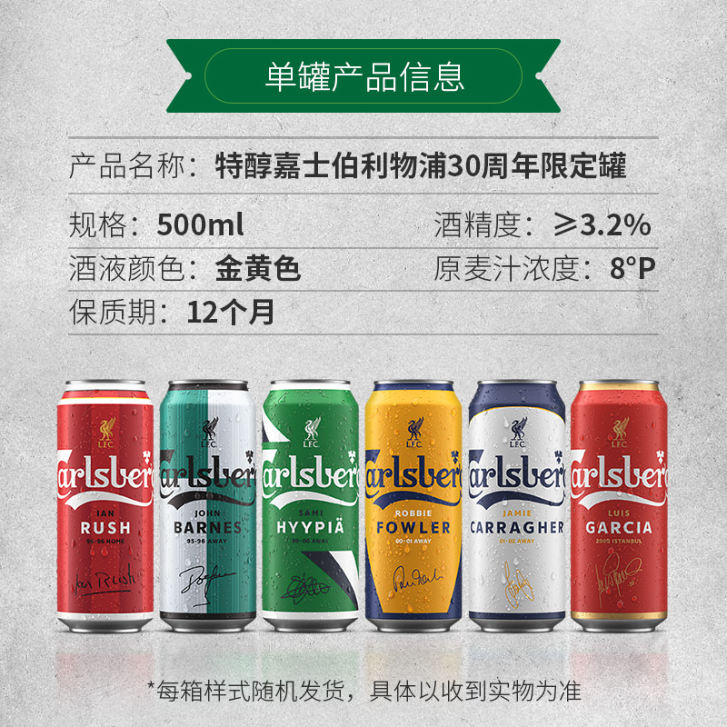 今日好价 1218