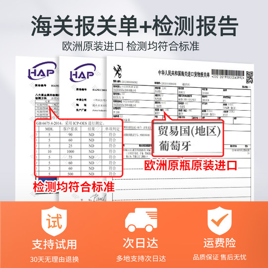 Mistolin Badreiniger Wasserfleckenentferner