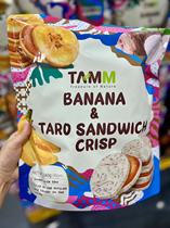 Thai Imported Banana Thyme Taro Rowan Sandwich Crispy 240g Independent Packaging Freeze-dried Sam