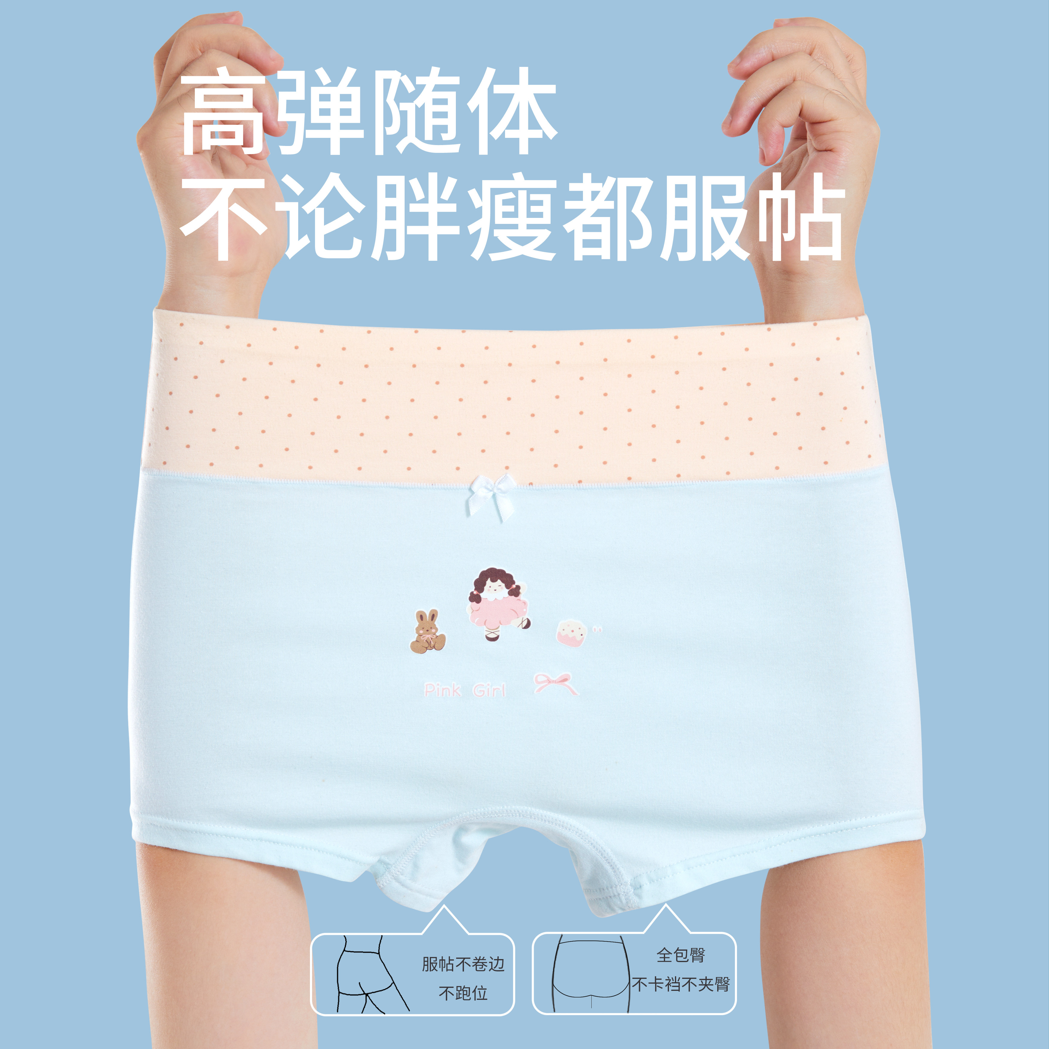 图5