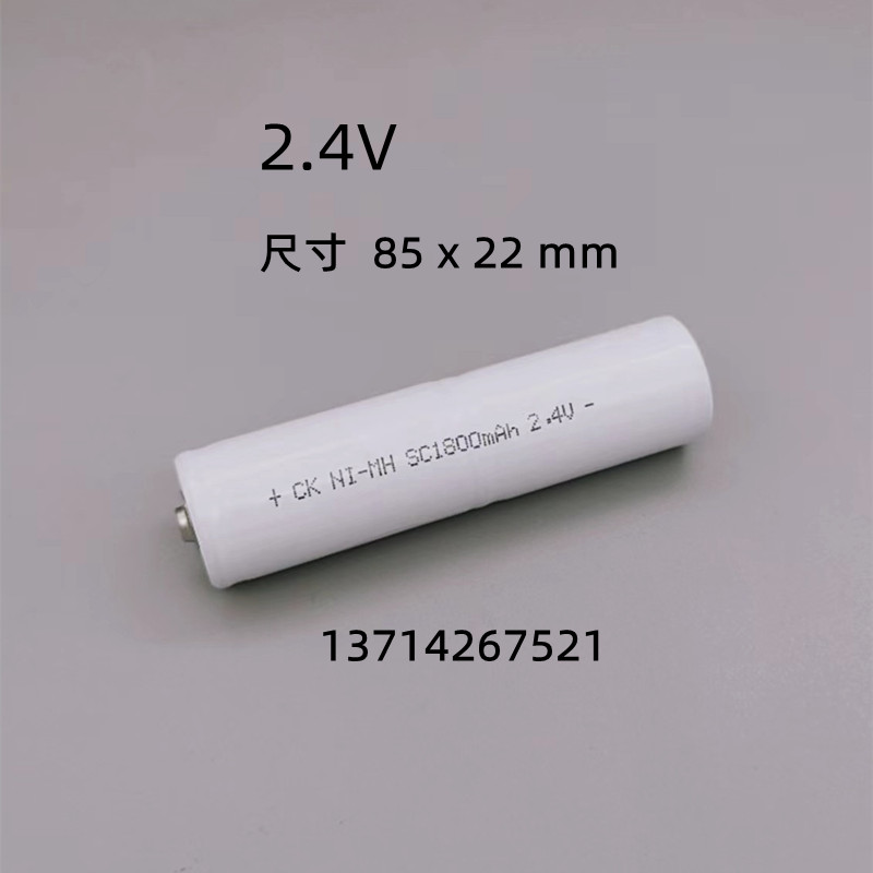 适用国润Ni-Cd SC1800mAhNi-MH SC3200mAh2.4V3.6V强光手电筒电池 - 图0