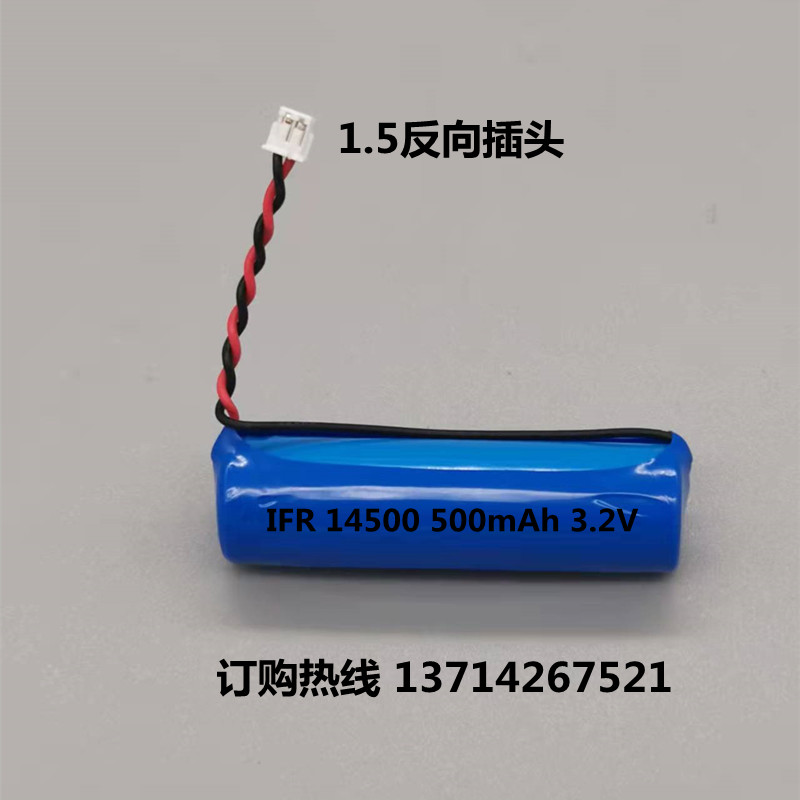 CK创科适合ETC电池 IFR 14500 3.2V 500 1000mAh ECT可充电锂电池 - 图3