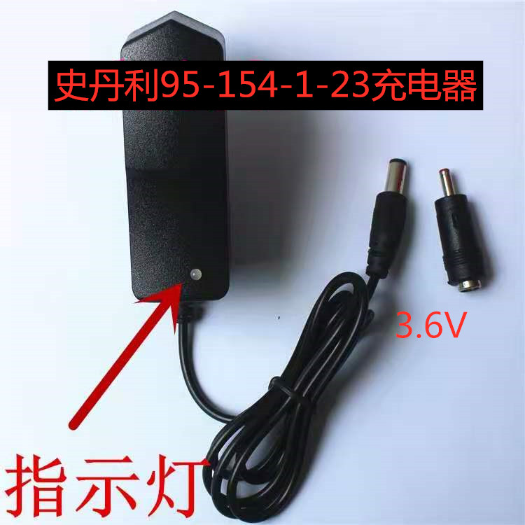 适用于史丹利强光手电筒1/2A 1000mAh 3.6v 1600mah 可充电电池组 - 图1