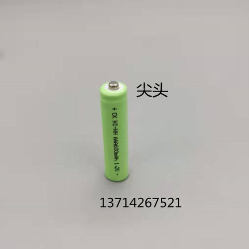 7号镍氢充电电池 NI-MH AAA600 800mAh 尖头遥控器玩具1.2V高容量 - 图3