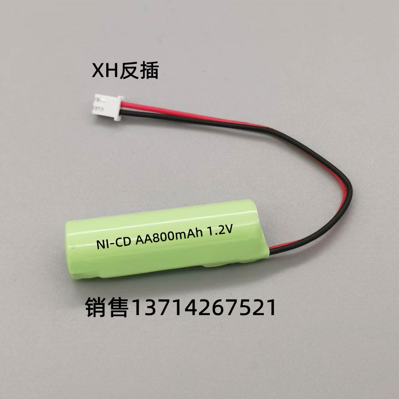 镍镉Ni-Cd AA800mAh1000mAh 1.2V2.4V3.6V消防应急疏散指示灯电池 - 图0