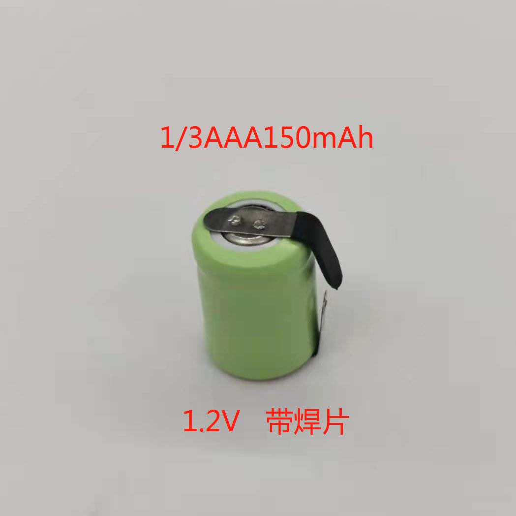 小遥控玩具赛车NI-MH1/4AAA80mAh 1/3AAA150 200mAh1.2V 2.4V电池 - 图1