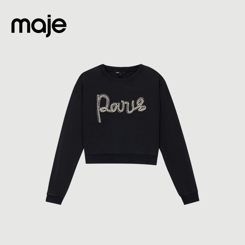 Maje2025秋冬女装法式复古深灰色字母仿钻装饰圆领短款针织上衣,淘宝优惠券,粉丝福利购,淘宝优惠卷
