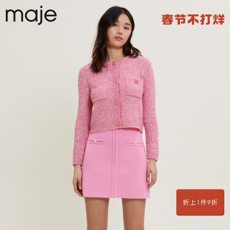 爱打扮(www.idaban.cn)，maje经典款女装法式优雅甜美精致提花针织外套开衫MFPCA00272