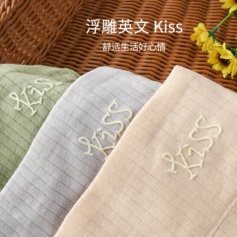 女士内裤女纯棉高腰大码全棉抗菌档收腹提臀中青年女生三角短裤头,淘宝优惠券,粉丝福利购,淘宝优惠卷