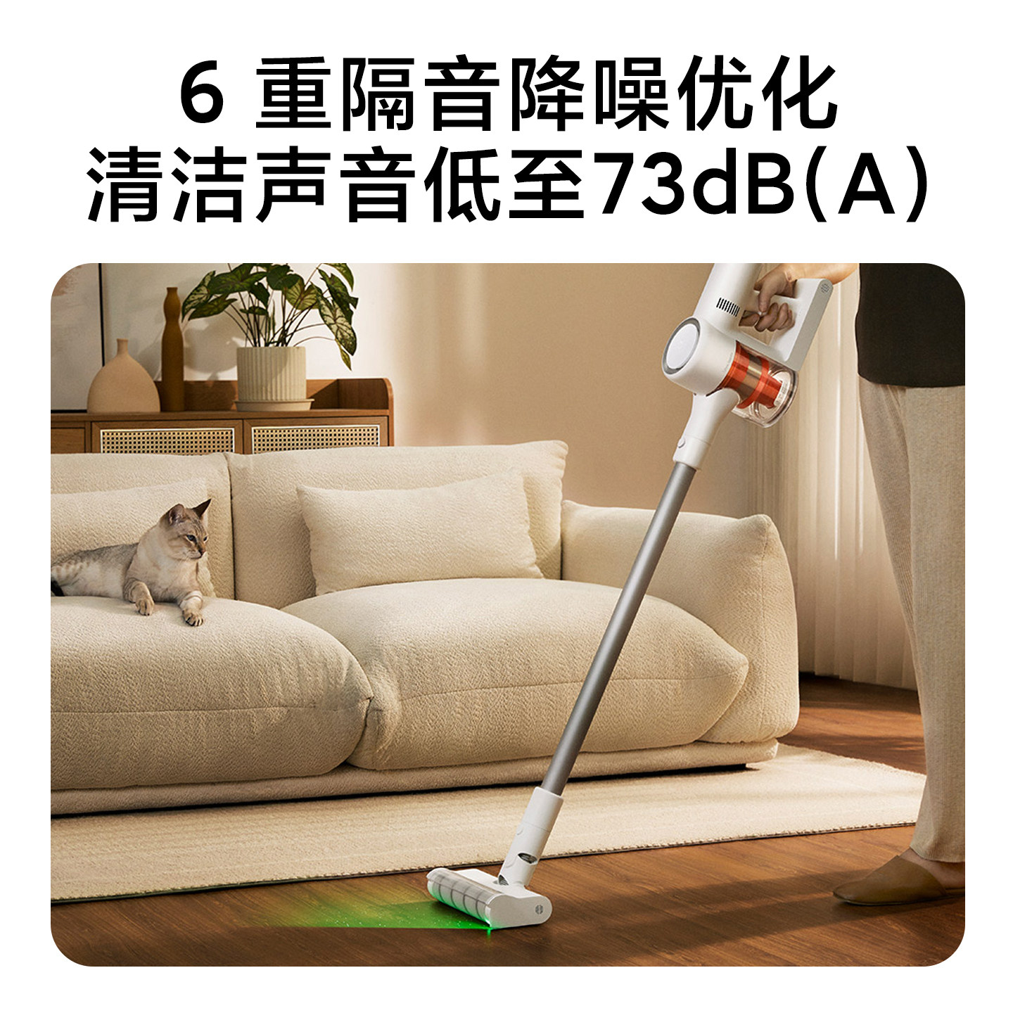 米家无线吸尘器2显尘版家用手持大吸力降噪长续航防缠毛,淘宝优惠券,粉丝福利购,淘宝优惠卷