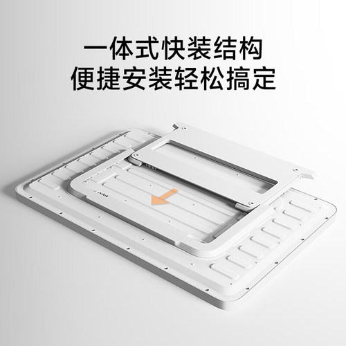 小米米家吸顶灯套系全光谱护眼客厅卧室智能灯具简约儿童房led灯 - 图2