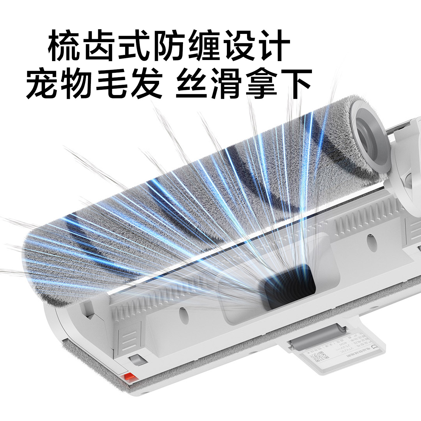 米家无线吸尘器2显尘版家用手持大吸力降噪长续航防缠毛,淘宝优惠券,粉丝福利购,淘宝优惠卷