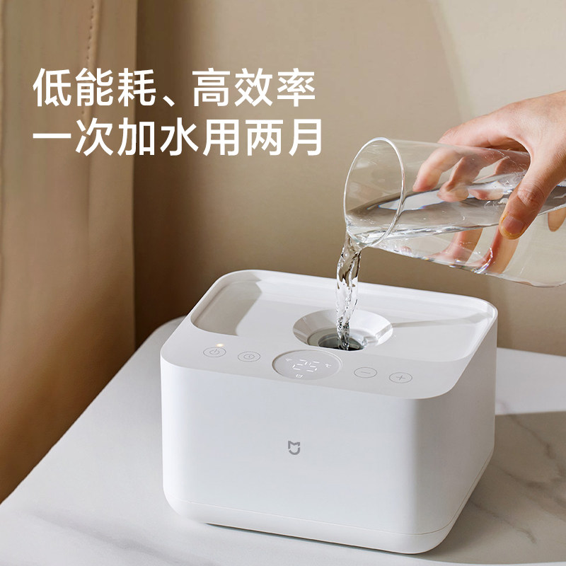 小米米家智能水暖毯家用单双人除螨静音无辐射远程控制水循环床垫,淘宝优惠券,粉丝福利购,淘宝优惠卷