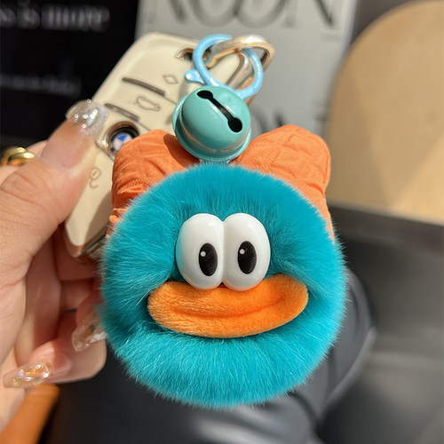 可爱獭兔毛小煤球汽车钥匙扣挂件毛绒球公仔玩偶小鸭子书包包挂饰 - 图0