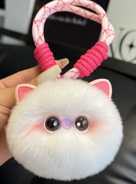 獭兔毛小猫咪汽车钥匙扣包包挂件