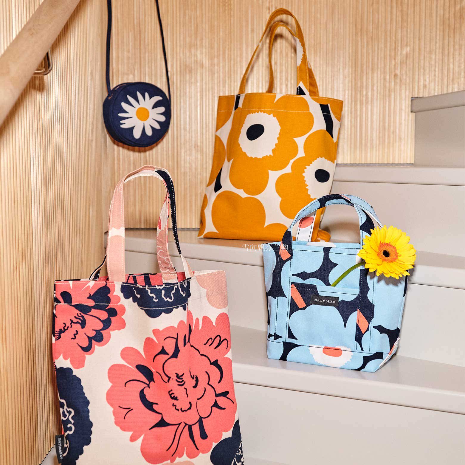 Marimekko包推荐品牌 新人首单立减十元 21年6月 淘宝海外
